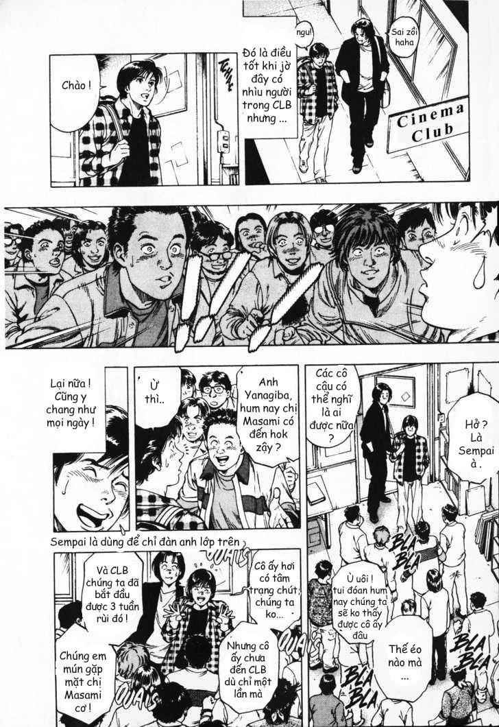 Family Compo Chapter 41 - 4