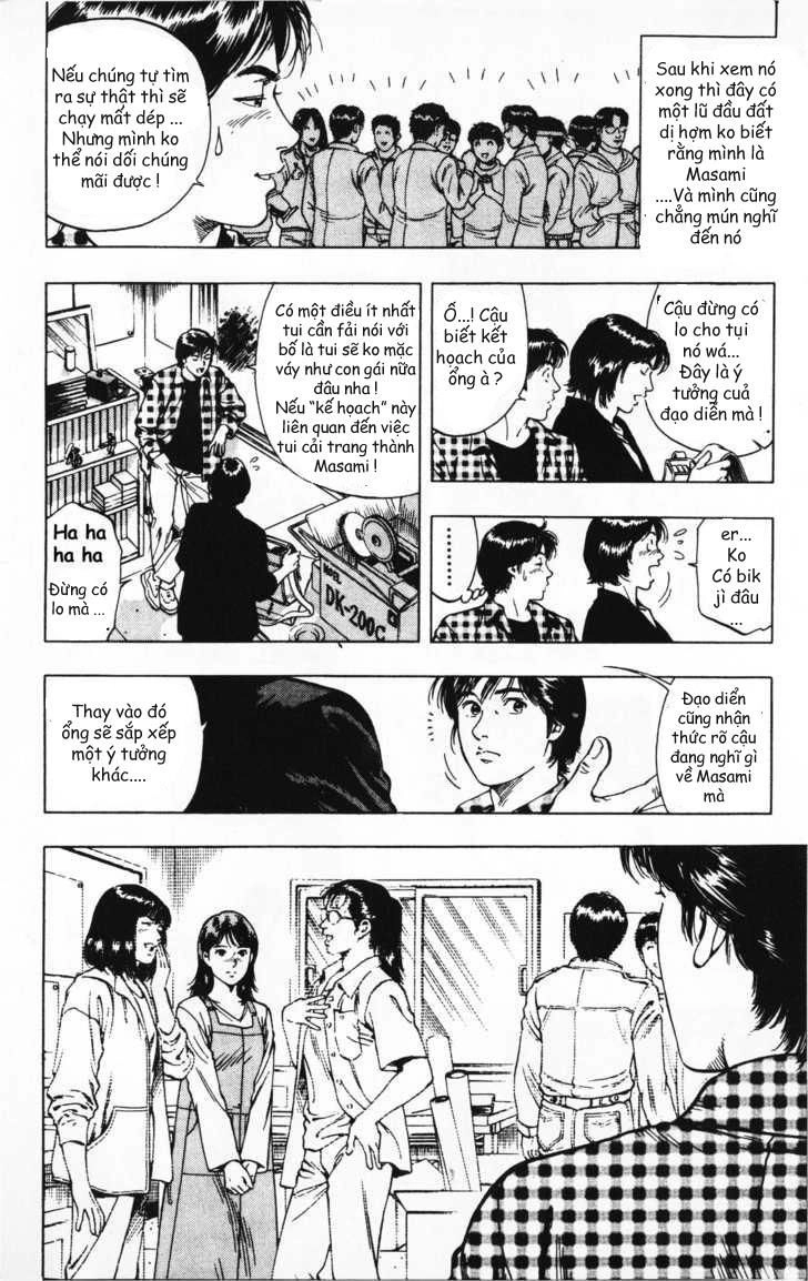 Family Compo Chapter 41 - 6