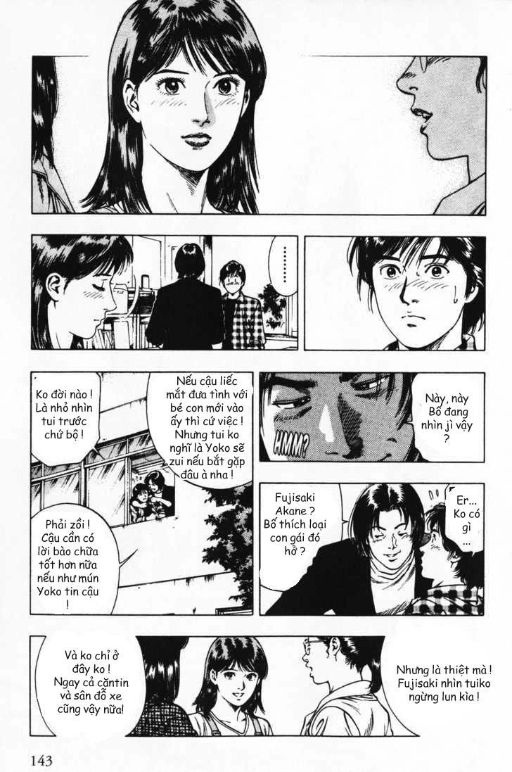 Family Compo Chapter 41 - 7