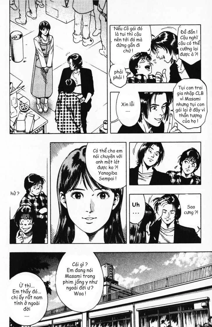 Family Compo Chapter 41 - 8