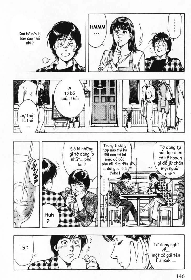 Family Compo Chapter 41 - 10