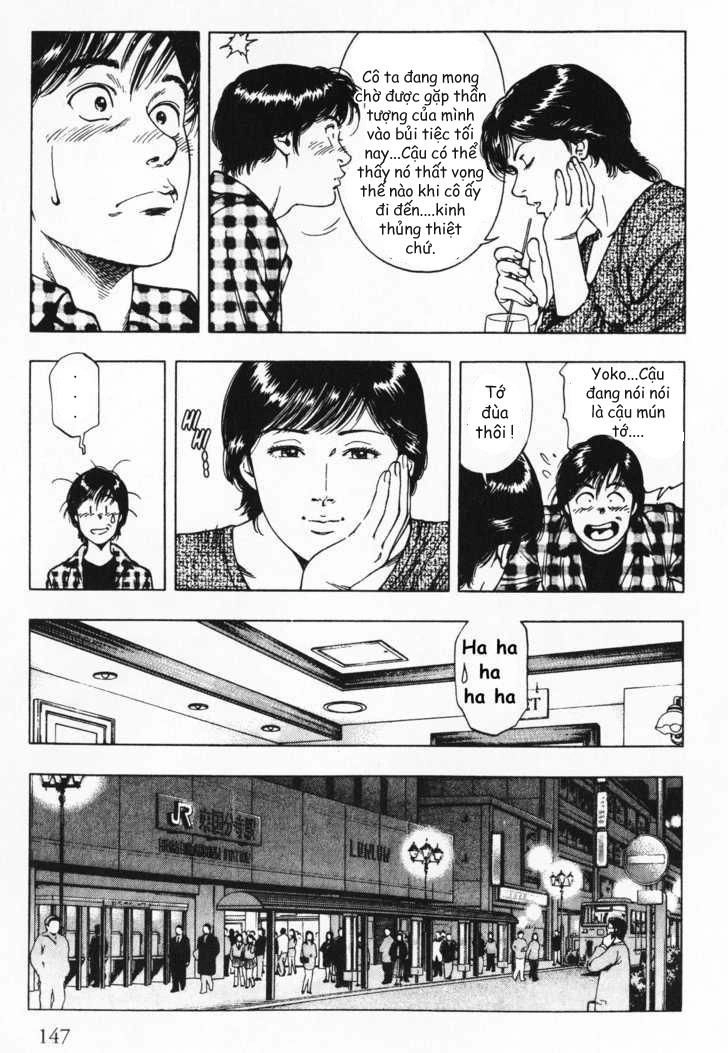 Family Compo Chapter 41 - 11