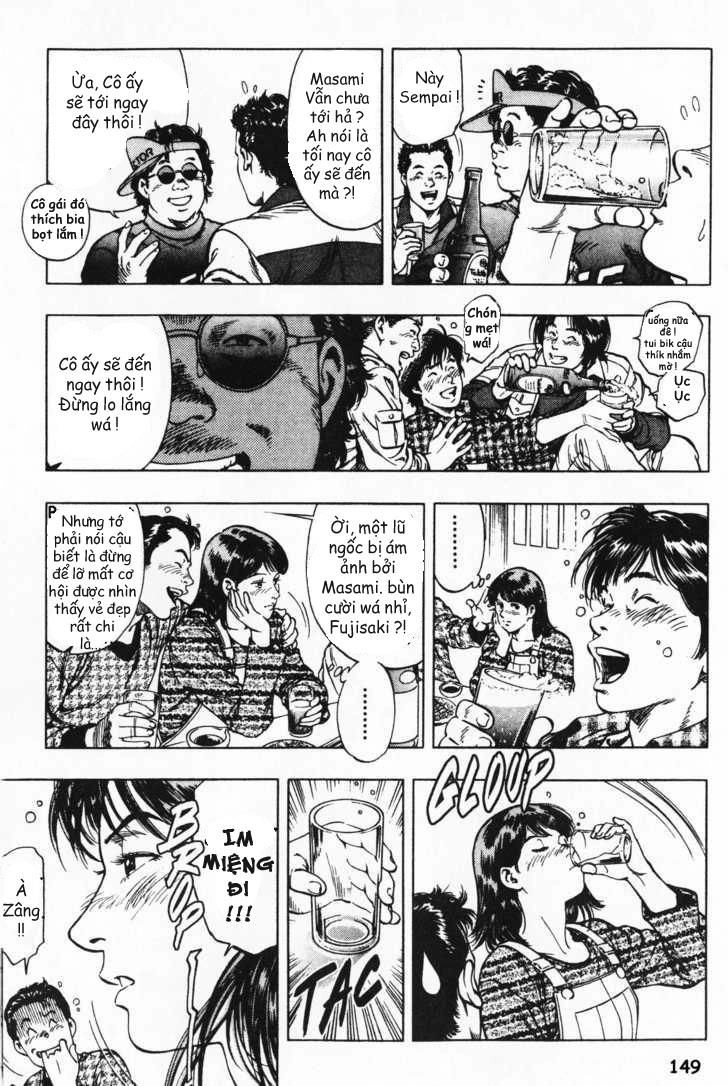 Family Compo Chapter 41 - 13