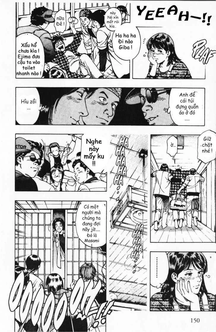 Family Compo Chapter 41 - 14