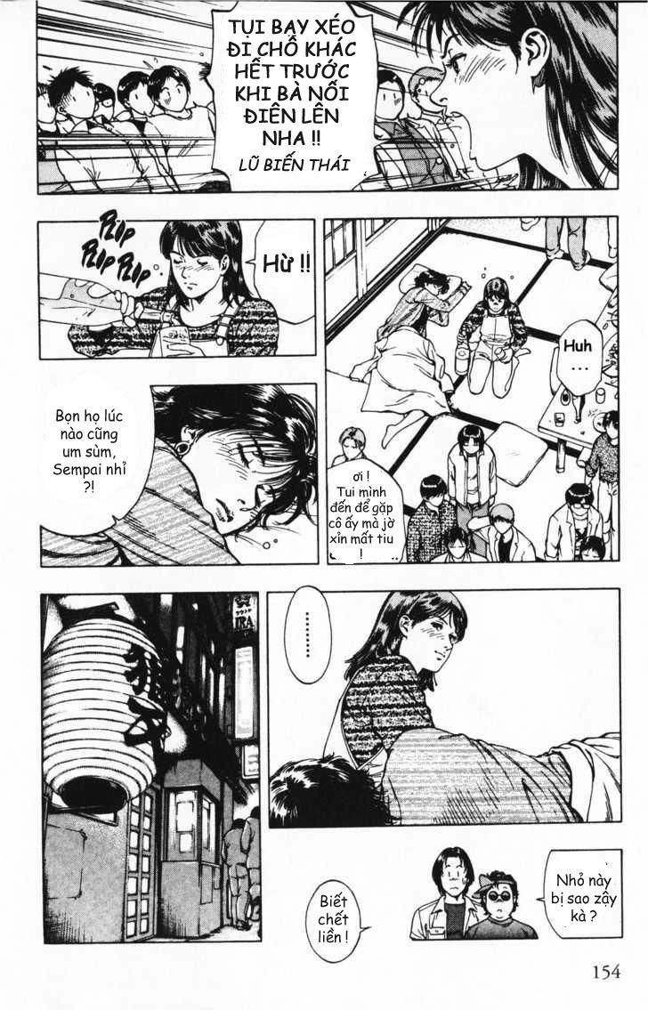 Family Compo Chapter 41 - 18