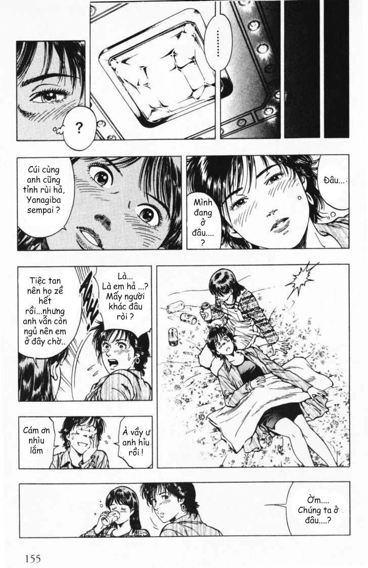 Family Compo Chapter 41 - 19