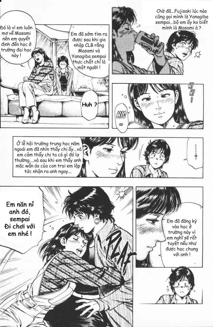 Family Compo Chapter 41 - 21