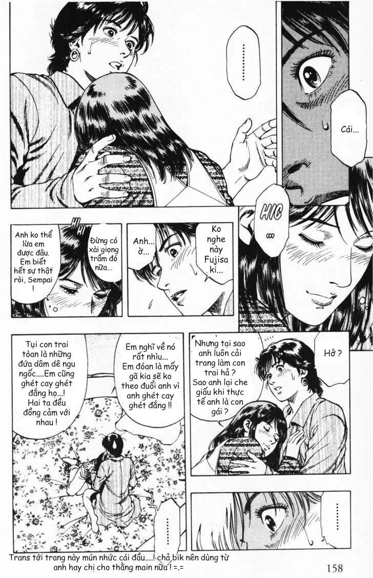 Family Compo Chapter 41 - 22