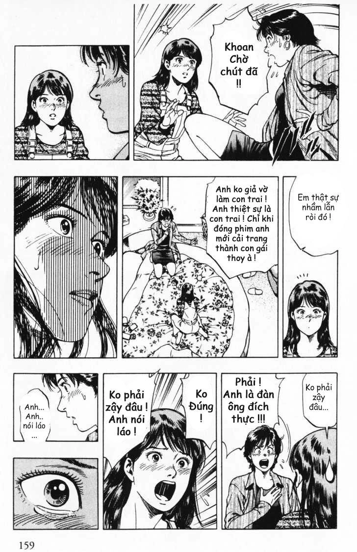 Family Compo Chapter 41 - 23