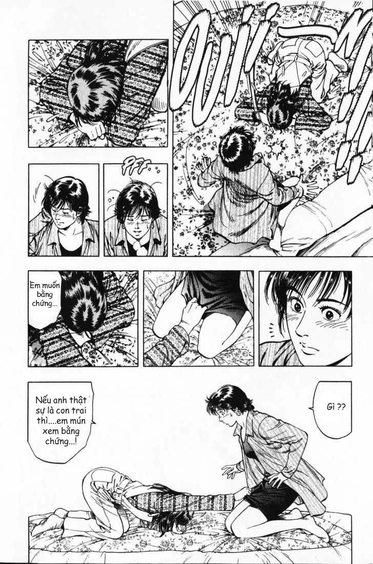 Family Compo Chapter 41 - 24