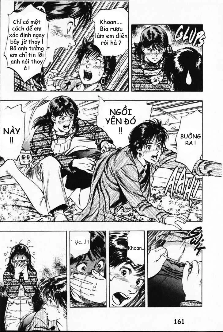 Family Compo Chapter 41 - 25