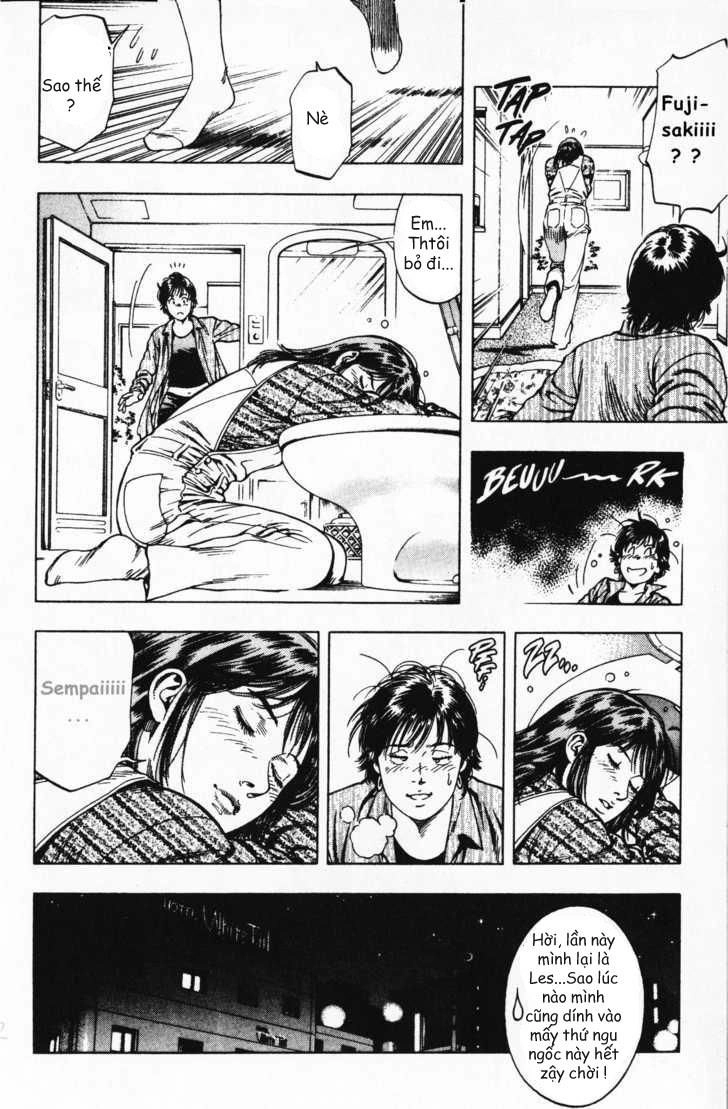 Family Compo Chapter 41 - 26