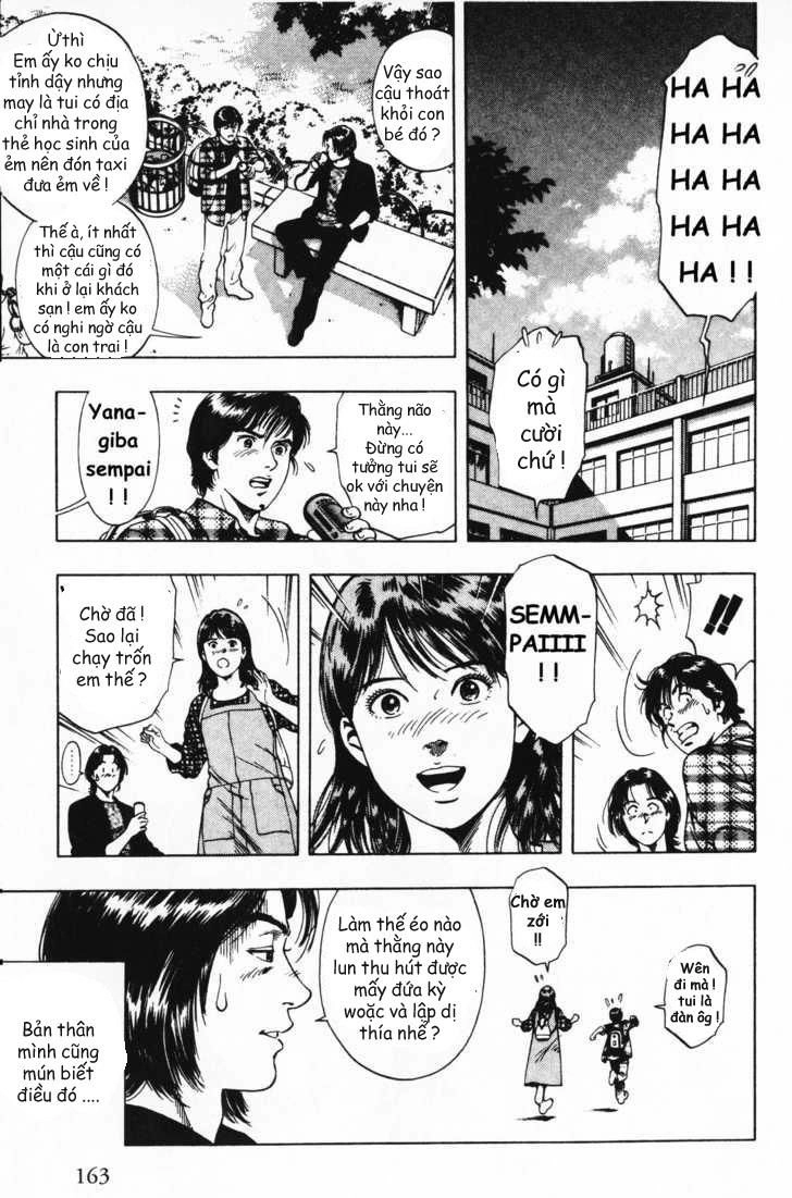 Family Compo Chapter 41 - 27