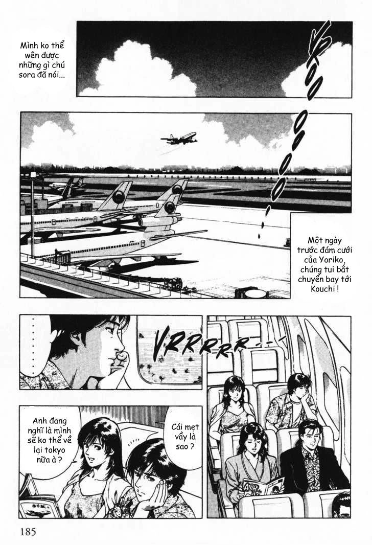 Family Compo Chapter 42 - 21