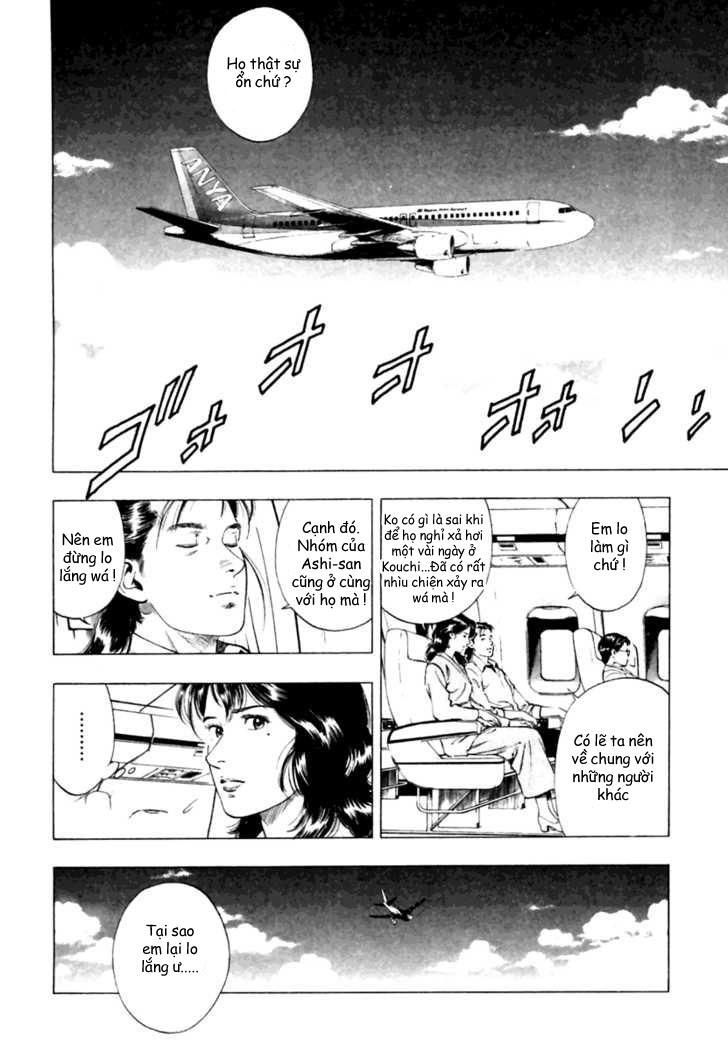 Family Compo Chapter 45 - 2