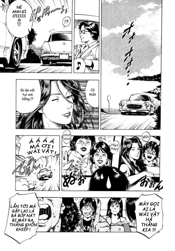 Family Compo Chapter 45 - 3