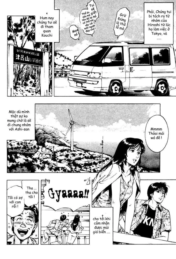 Family Compo Chapter 45 - 4