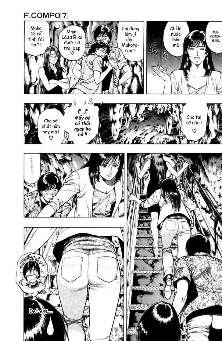 Family Compo Chapter 45 - 9