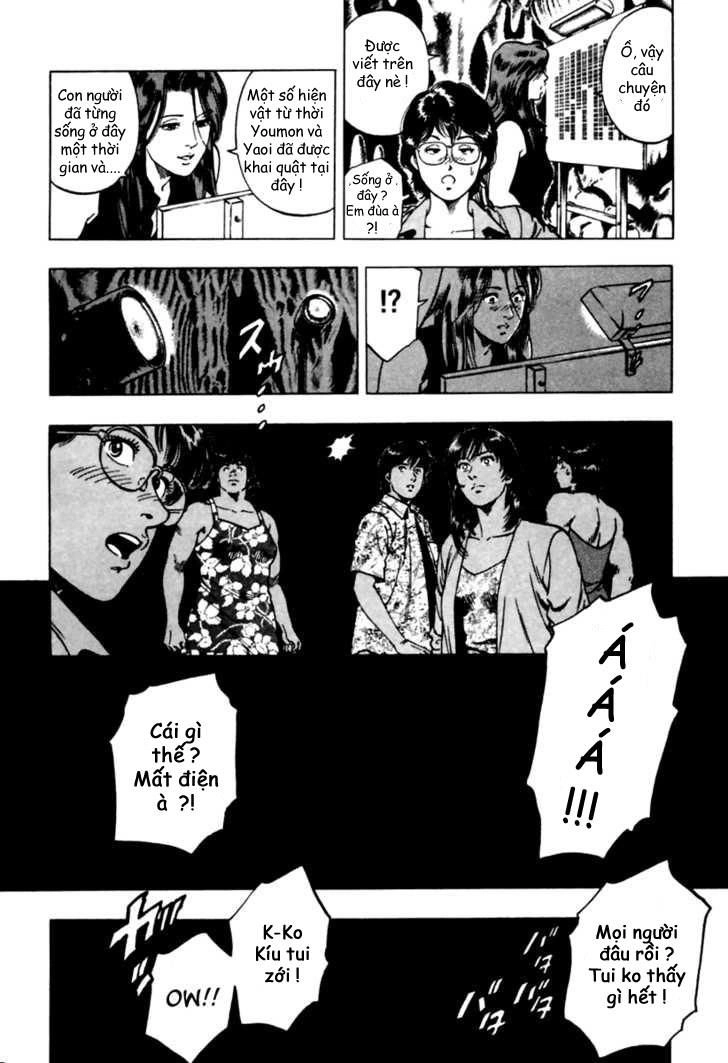 Family Compo Chapter 45 - 12