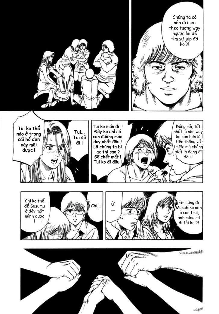 Family Compo Chapter 45 - 14