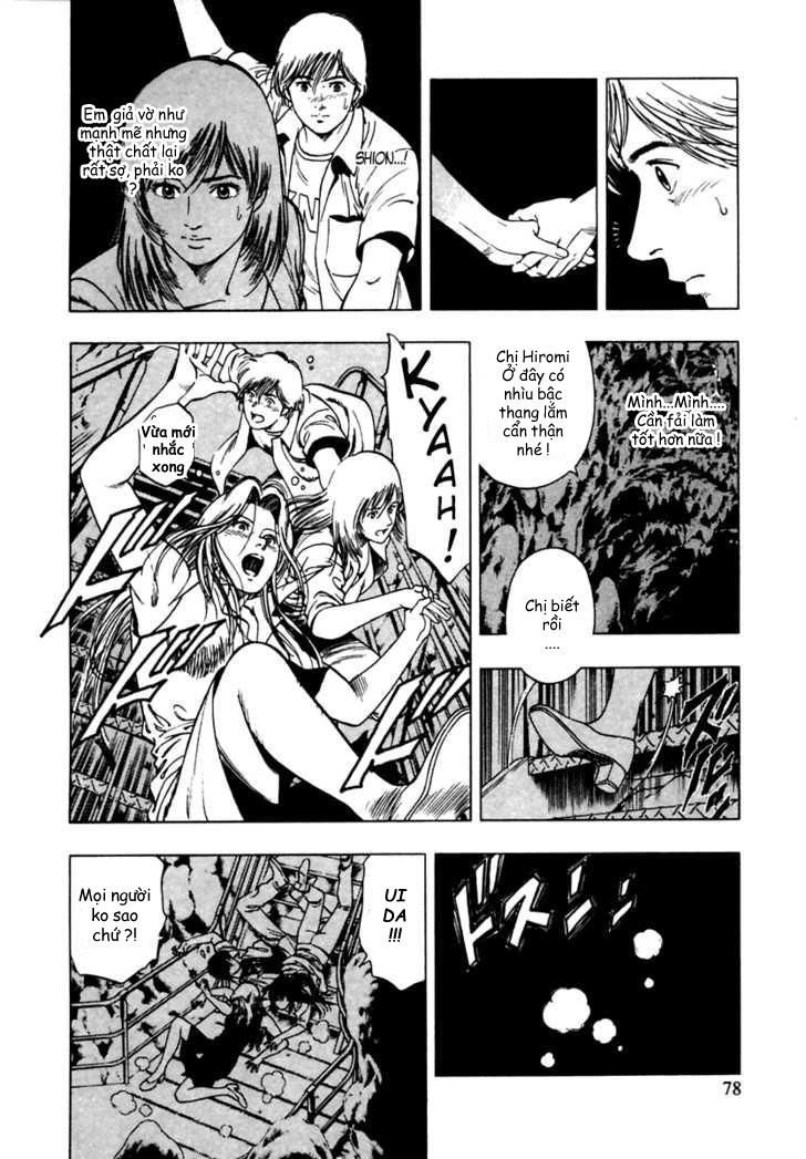 Family Compo Chapter 45 - 16