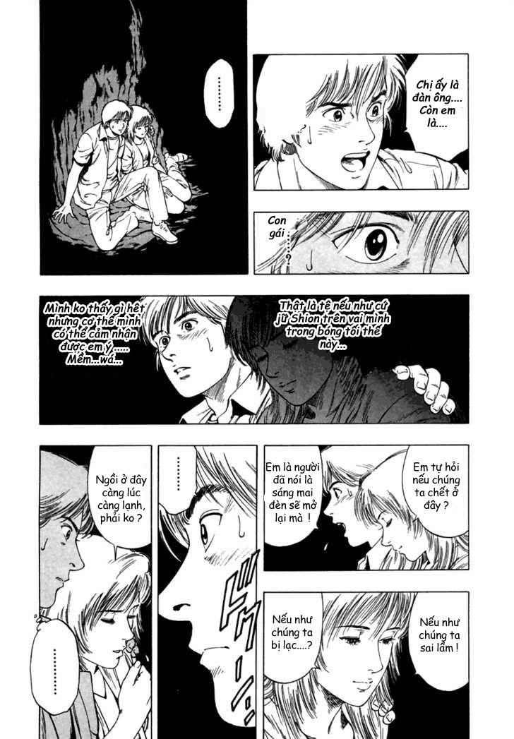 Family Compo Chapter 45 - 20