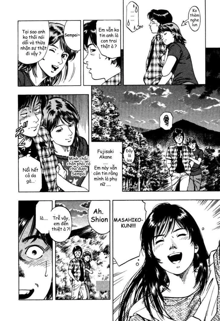 Family Compo Chapter 46 - 8