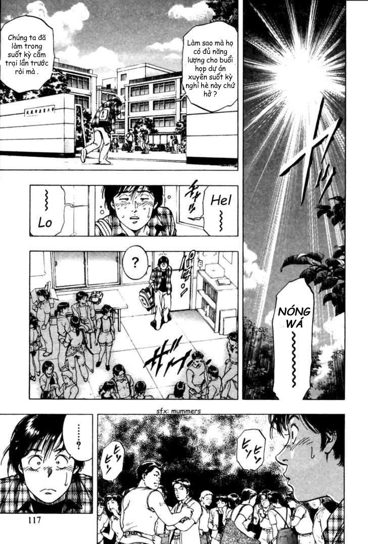 Family Compo Chapter 47 - 3