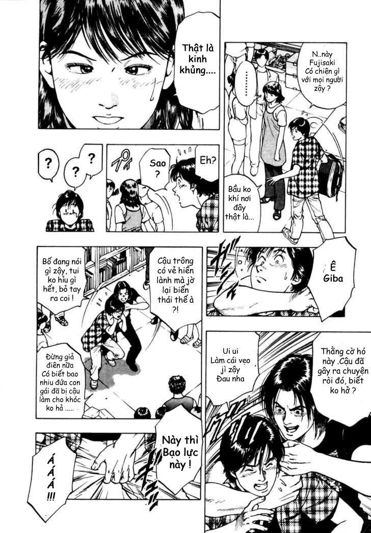 Family Compo Chapter 47 - 4