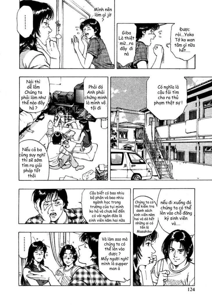 Family Compo Chapter 47 - 10