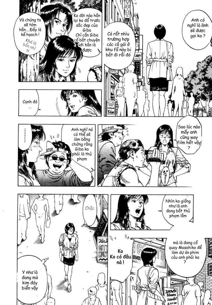 Family Compo Chapter 47 - 12