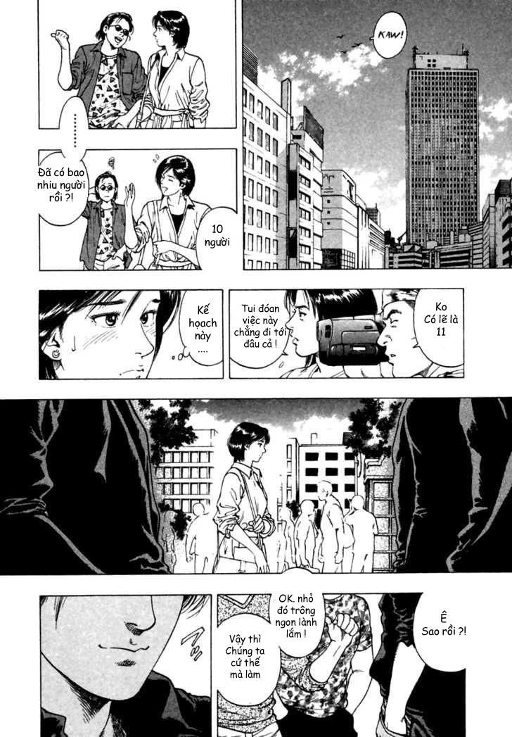 Family Compo Chapter 47 - 14