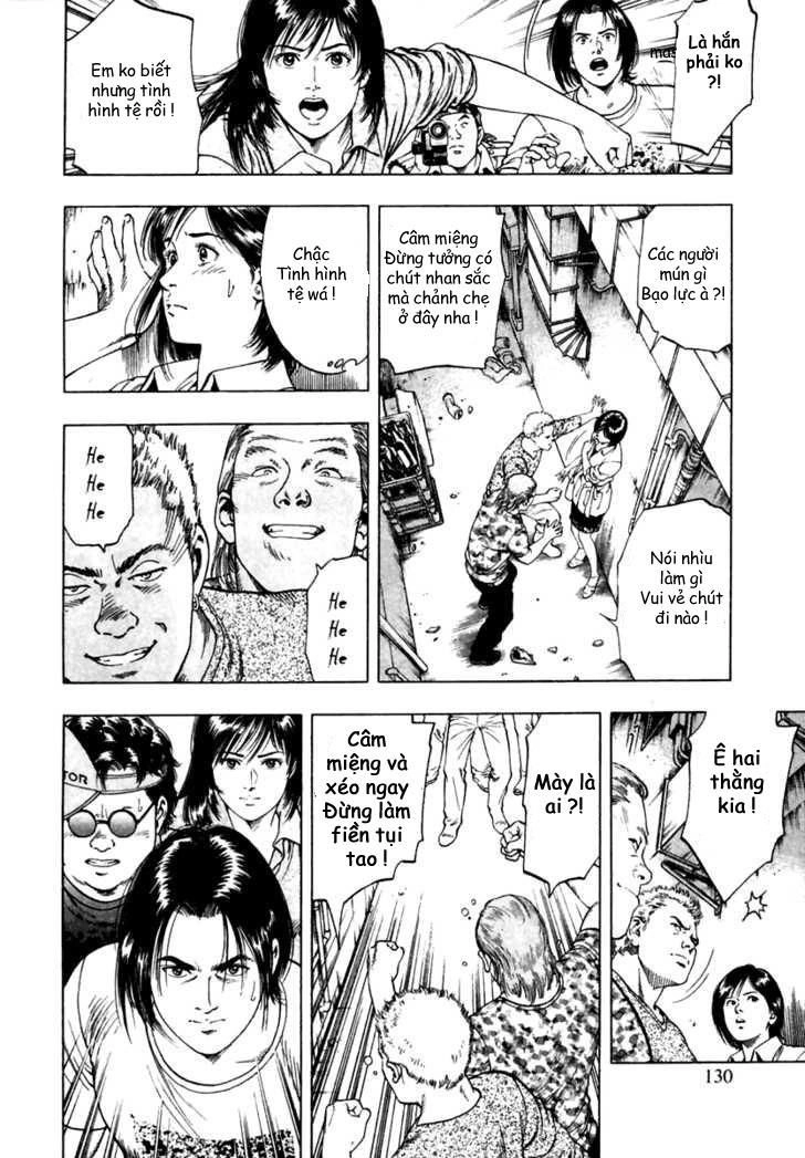 Family Compo Chapter 47 - 16