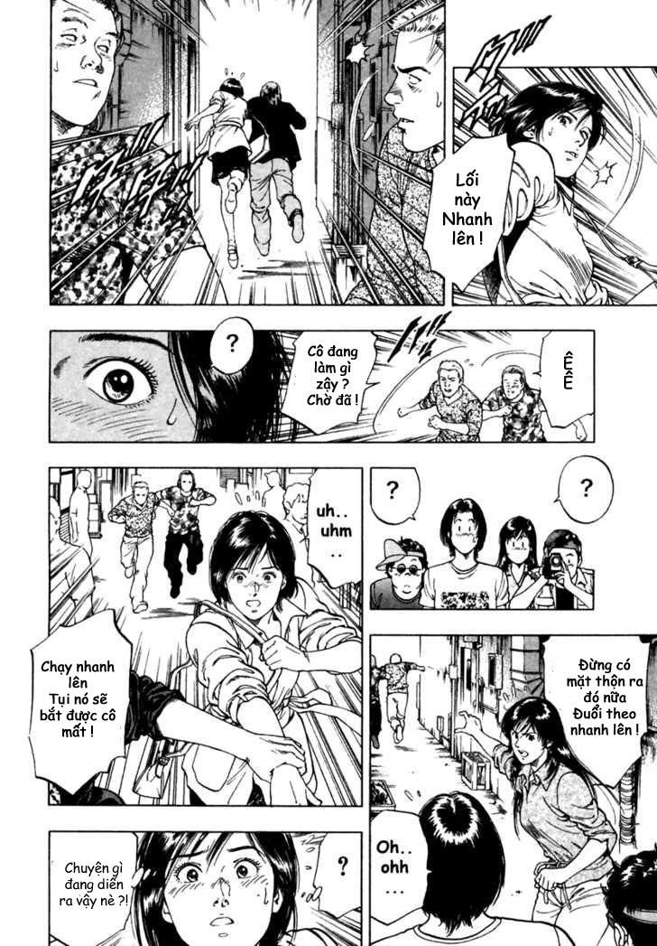 Family Compo Chapter 47 - 18