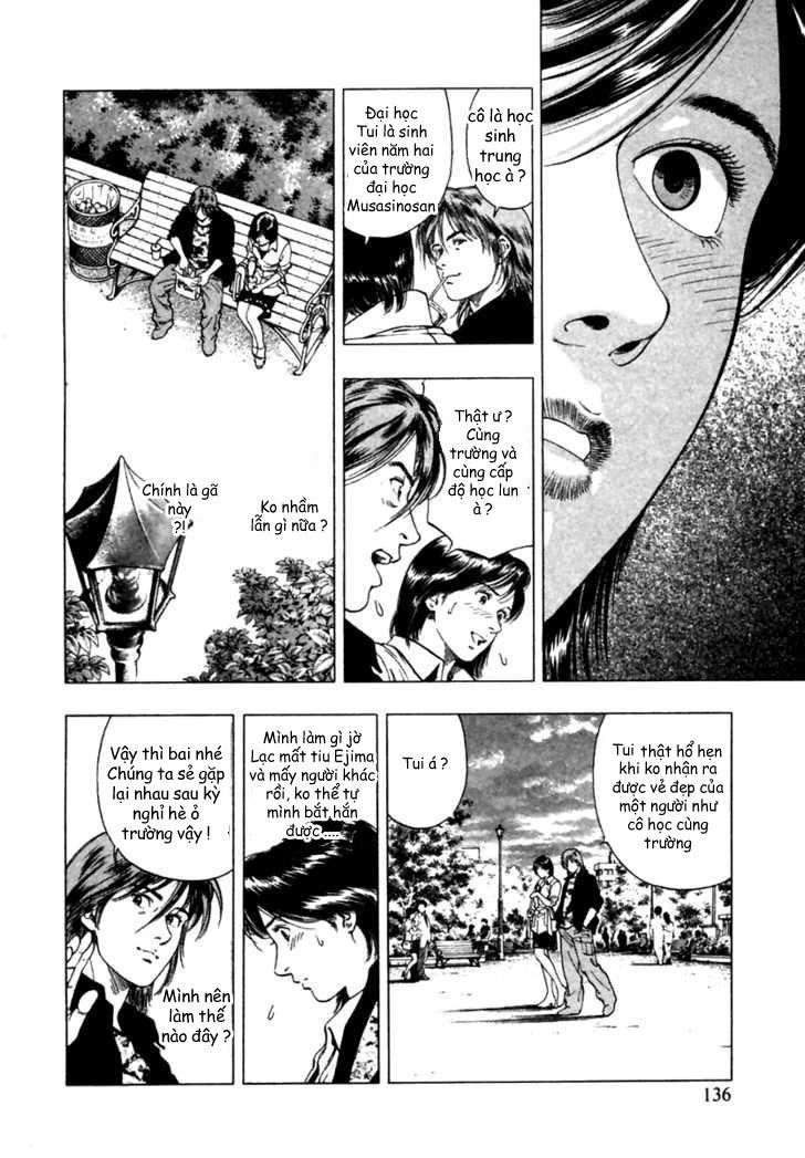 Family Compo Chapter 47 - 22