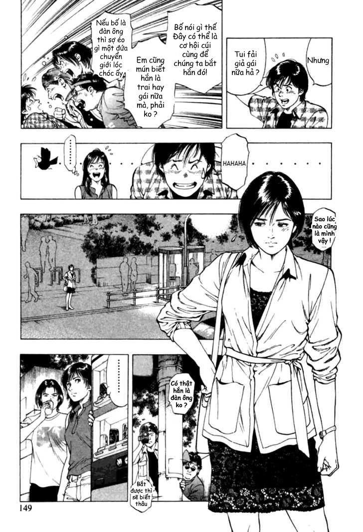 Family Compo Chapter 48 - 7
