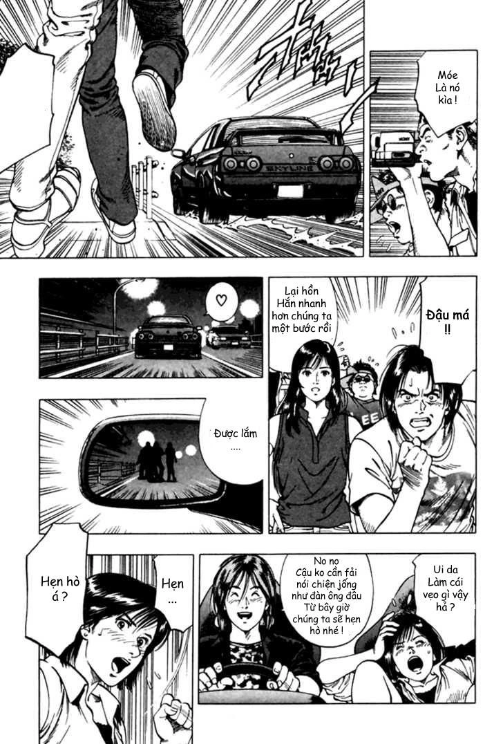 Family Compo Chapter 48 - 9