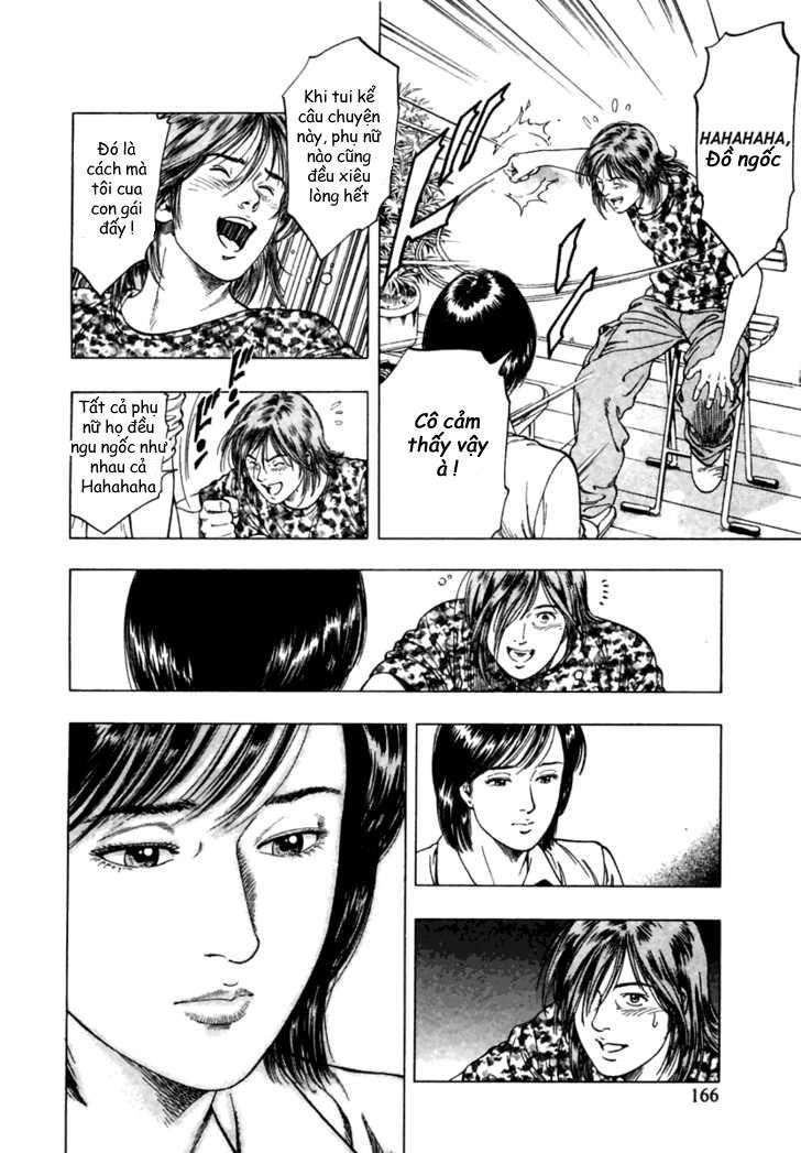 Family Compo Chapter 48 - 24