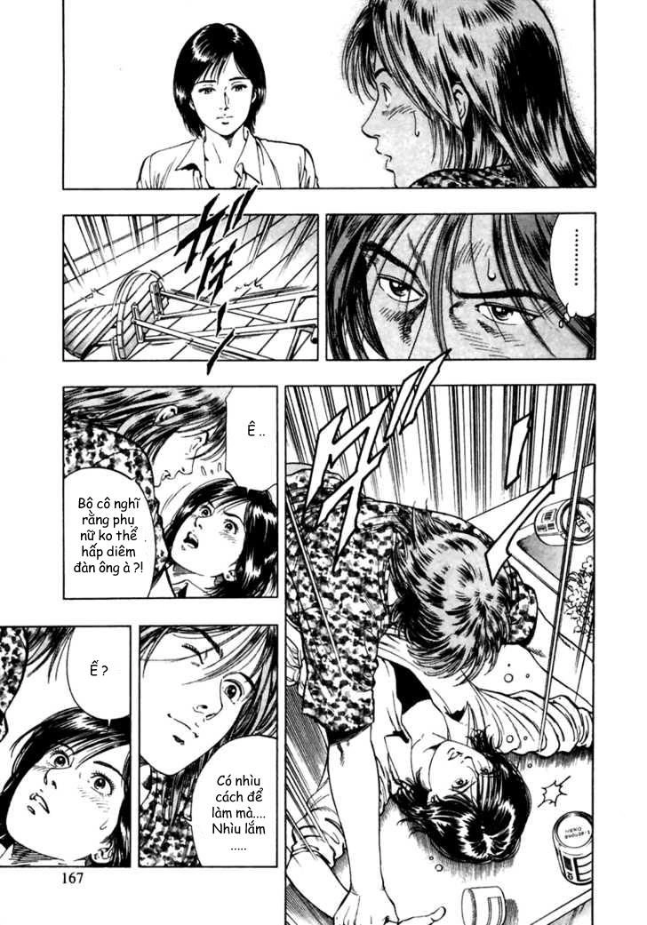 Family Compo Chapter 48 - 25