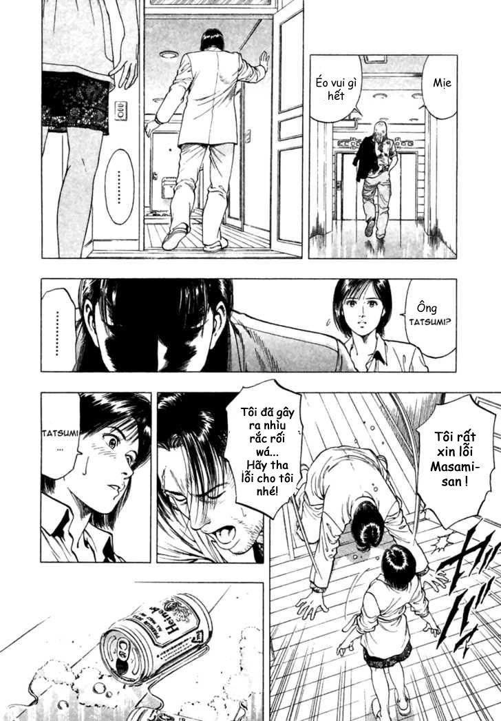 Family Compo Chapter 49 - 8