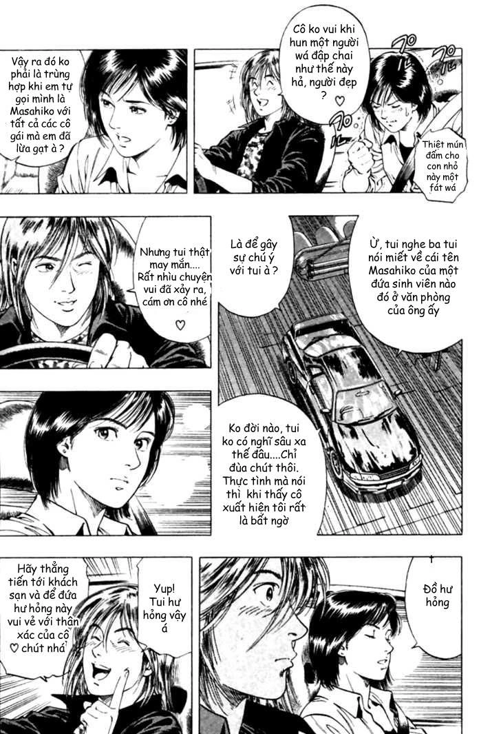 Family Compo Chapter 49 - 16