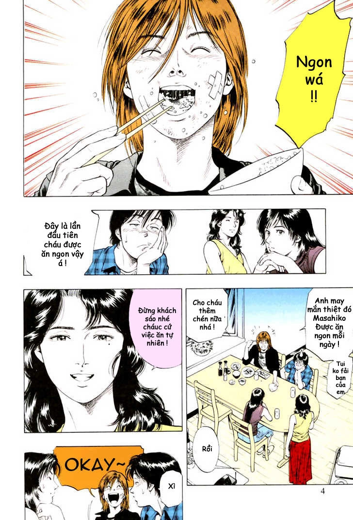 Family Compo Chapter 50 - 5