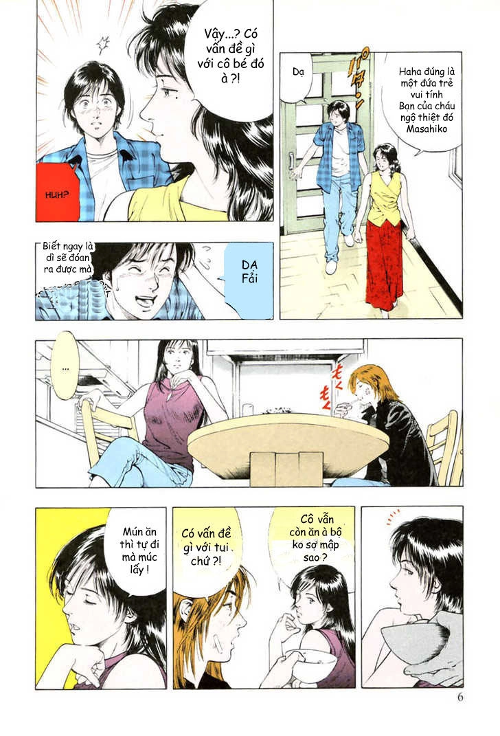 Family Compo Chapter 50 - 7