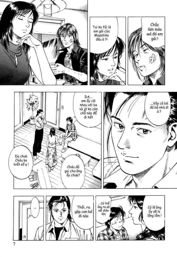 Family Compo Chapter 50 - 8