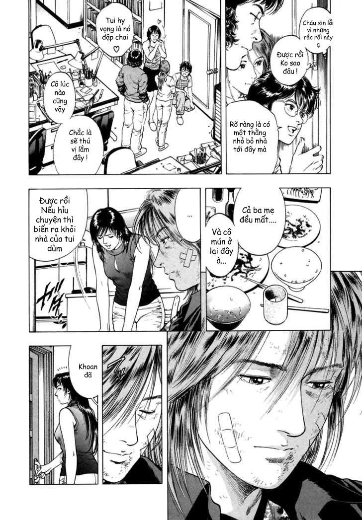 Family Compo Chapter 50 - 9