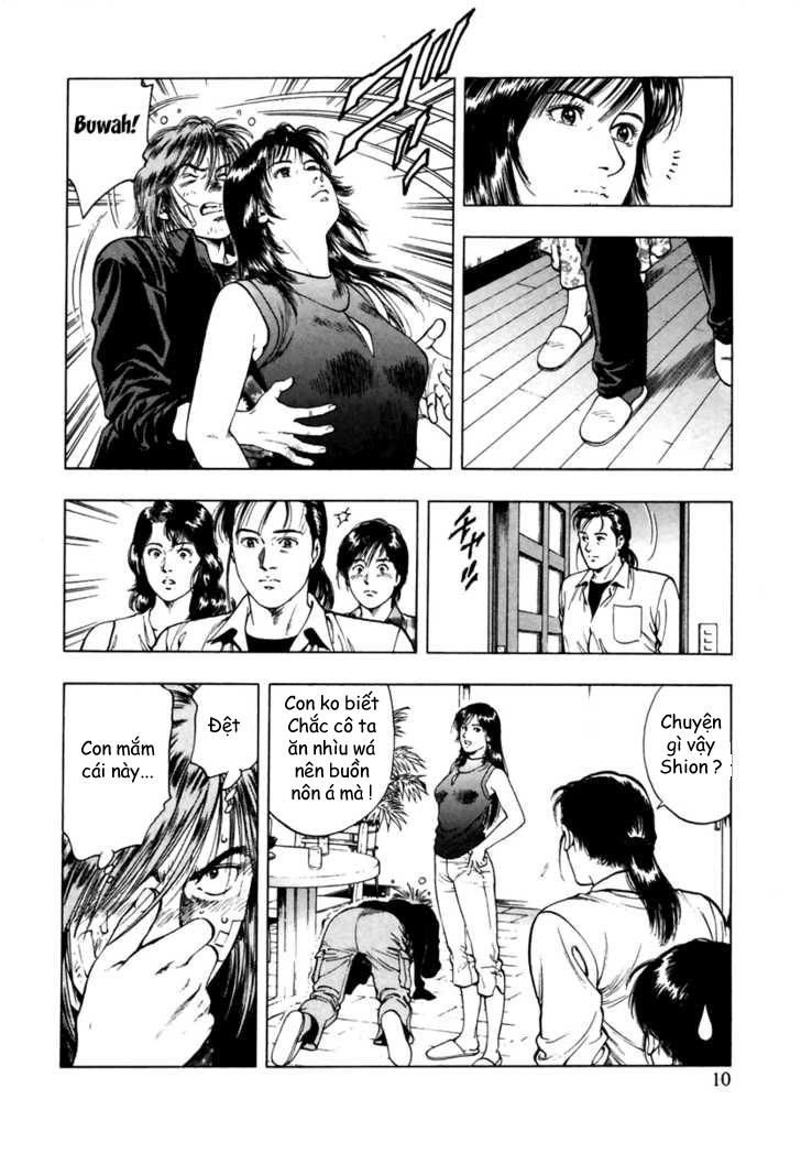 Family Compo Chapter 50 - 11