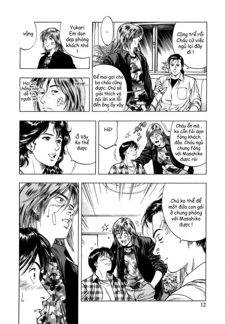 Family Compo Chapter 50 - 13