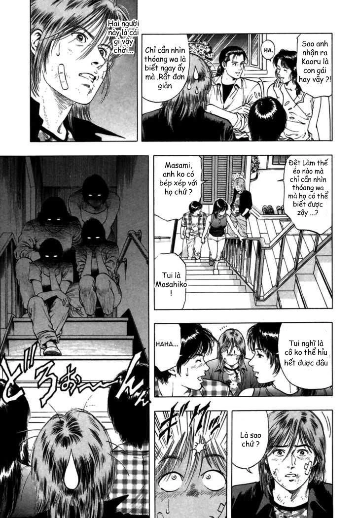 Family Compo Chapter 50 - 14