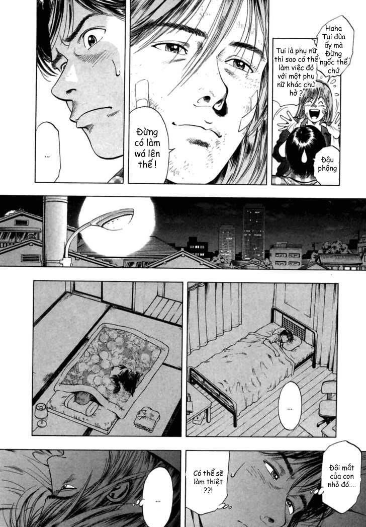 Family Compo Chapter 50 - 21