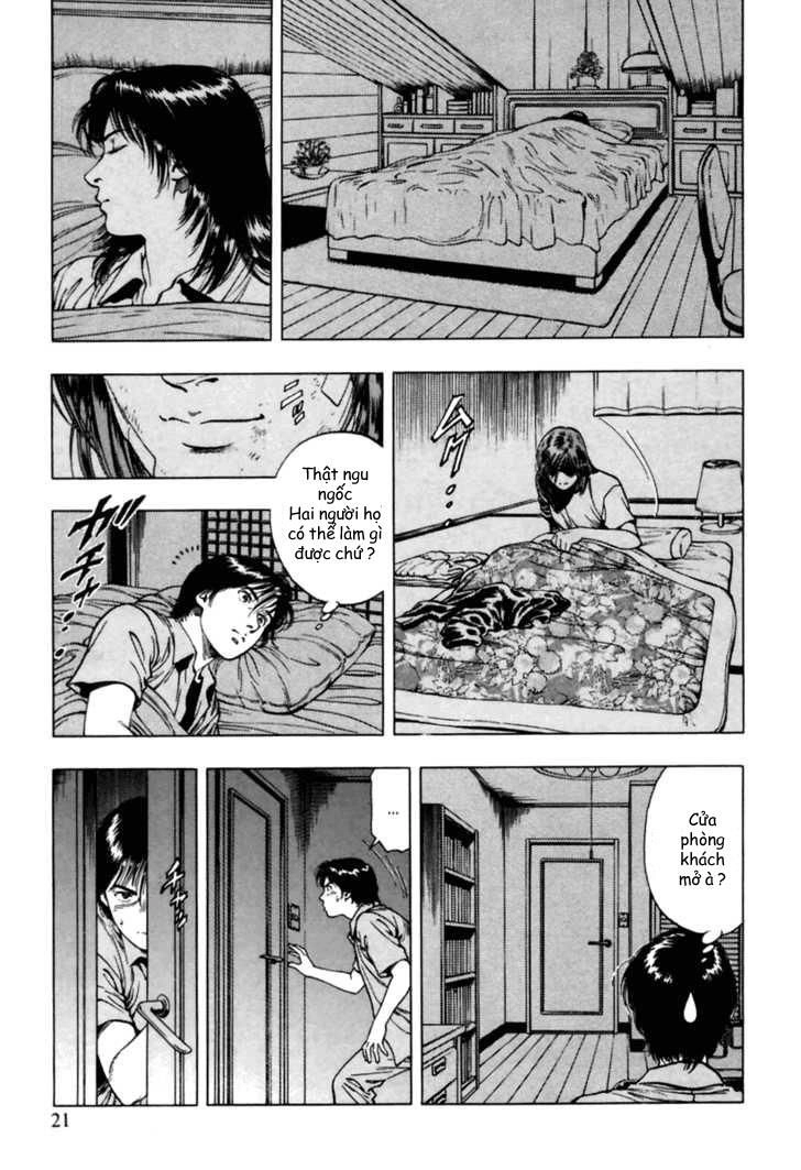 Family Compo Chapter 50 - 22